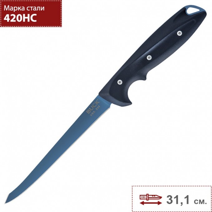 Нож BUCK 0035BLS 6.5 ABYSS FILLET KNIFE B0035BLS Нож BUCK 0035BLS 6.5 ABYSS FILLET KNIFE B0035BLS