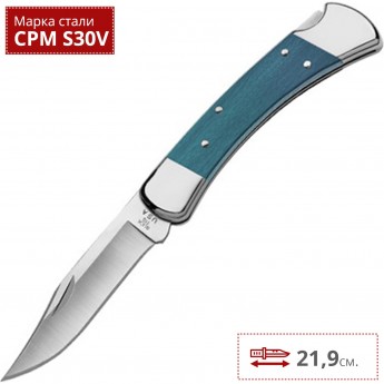 Нож BUCK 0110IRS FOLDING HUNTER INDIGO