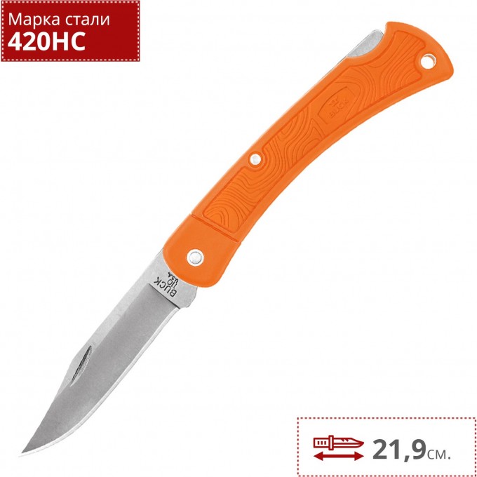 Нож BUCK 0110ORSL FOLDING HUNTER LT BVPAK0110ORSL