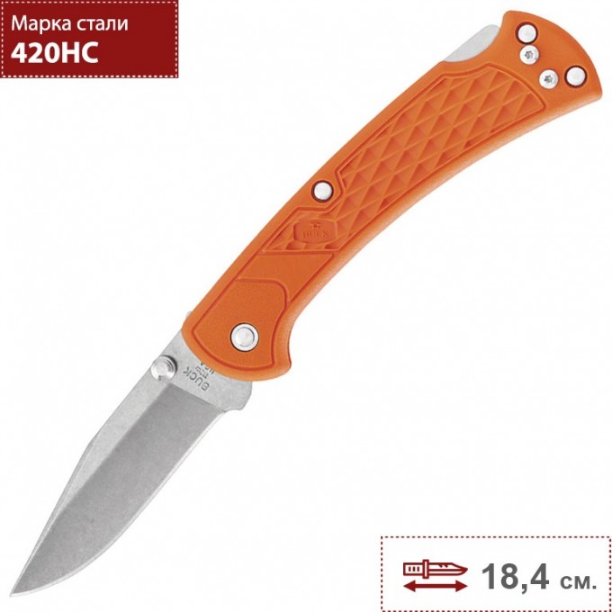 Нож BUCK 0112ORS 112 SLIM KNIFE SELECT B0112ORS Нож BUCK 0112ORS 112 SLIM KNIFE SELECT B0112ORS
