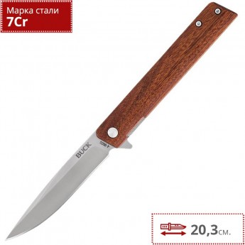 Нож BUCK 0256BRS DECATUR WOOD