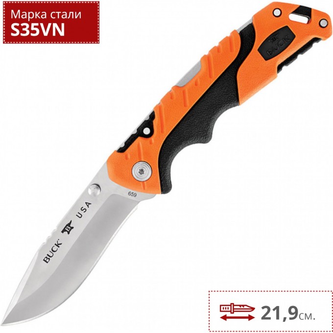 Нож BUCK 0659ORS PURSUIT LARGE B0659ORS Нож BUCK 0659ORS PURSUIT LARGE B0659ORS